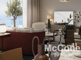 3 спален Квартира на продажу в Address The Bay, EMAAR Beachfront