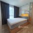 在MAXXI Condo Ratchayothin-Phaholyothin 34出售的2 卧室 公寓, Sena Nikhom, 乍都节