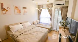 ยูนิตที่เหลืออยู่ในโครงการ Quintara MHy’ZEN Phrom Phong