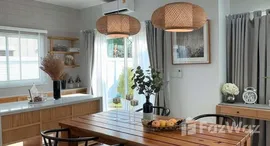 ยูนิตมือสองและให้เช่า