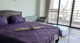 ยูนิตที่เหลืออยู่ในโครงการ วิว ทะเล 5