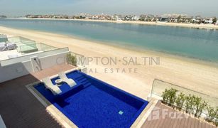 5 Bedrooms Villa for sale in , Dubai Garden Homes Frond M