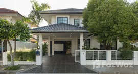 ยูนิตที่เหลืออยู่ในโครงการ บ้านในฝัน 4