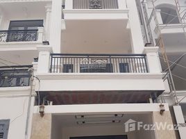 6 chambre Maison for sale in Thu Duc, Ho Chi Minh City, Truong Tho, Thu Duc