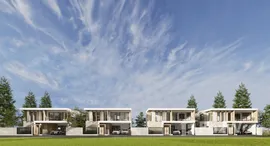 ยูนิตมือสองและให้เช่า