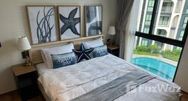 ยูนิตที่เหลืออยู่ในโครงการ เดอะ ไตเติ้ล ฮาโล่ 1