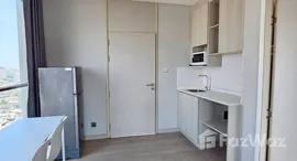 ยูนิตที่เหลืออยู่ในโครงการ ลุมพินี พาร์ค พหล 32