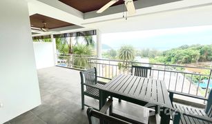 2 Schlafzimmern Wohnung zu verkaufen in Wichit, Phuket Bel Air Panwa