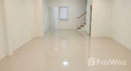 ยูนิตที่เหลืออยู่ในโครงการ อรสิริน 6