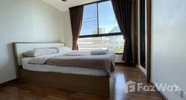 ยูนิตที่เหลืออยู่ในโครงการ ซีนิธ เพลส สุขุมวิท 42