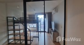 ยูนิตที่เหลืออยู่ในโครงการ Maru Ekkamai 2