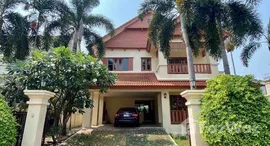 ยูนิตที่เหลืออยู่ในโครงการ ลัดดารมย์ รามคำแหง