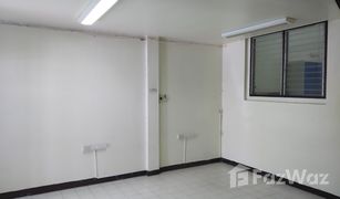 4 Bedrooms Townhouse for sale in Khlong Chan, Bangkok 