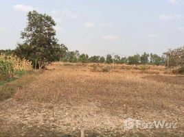 Siem Reap で売却中 土地区画, Bakong, プラサット・バコン, Siem Reap