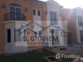 4 غرفة نوم تاون هاوس للبيع في Layan Residence, التجمع الخامس, مدينة القاهرة الجديدة, القاهرة