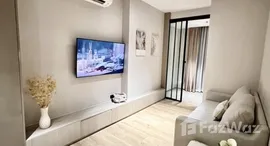 ยูนิตที่เหลืออยู่ในโครงการ เดอะ ฟายน์ แบงค็อค ทองหล่อ-เอกมัย