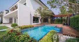 ยูนิตมือสองและให้เช่า