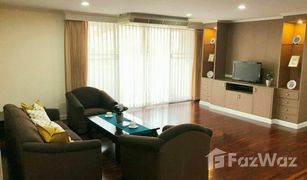 2 Bedrooms Condo for sale in Khlong Tan Nuea, Bangkok D.S. Tower 1 Sukhumvit 33