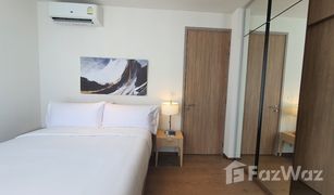 1 Schlafzimmer Wohnung zu verkaufen in Khlong Tan, Bangkok Park Origin Phrom Phong