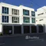 3 Bedroom Apartment for sale at Blue Line: Someone Pinch Me...I Must Be Dreaming!, Salinas