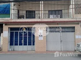 2 Schlafzimmer Appartement zu verkaufen im Join unit flat for sale , Tuol Svay Prey Ti Muoy