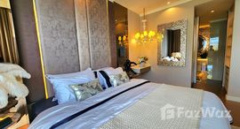 ยูนิตที่เหลืออยู่ในโครงการ เดอะ ริเวียร่า มาลิบู