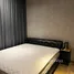 1 Bedroom Condo for rent at The Lofts Asoke, Khlong Toei Nuea