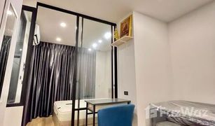 1 Bedroom Condo for sale in Din Daeng, Bangkok Groove Ratchada - Rama 9