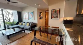 ยูนิตที่เหลืออยู่ในโครงการ เดอะ เมท