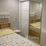 1 Schlafzimmer Wohnung zu verkaufen im City Link Condo Munich, Nai Mueang, Mueang Nakhon Ratchasima, Nakhon Ratchasima