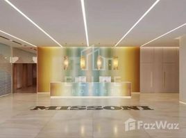 1 спален Квартира на продажу в Urban Oasis, Al Habtoor City