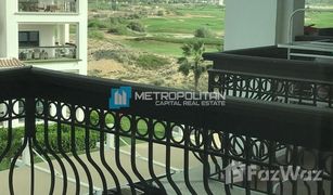 2 chambres Appartement a vendre à Yas Acres, Abu Dhabi Ansam 3