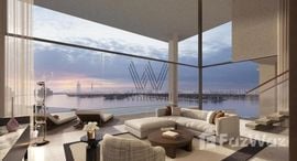  Six Senses Residences الوحدات المتوفرة في 