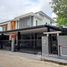 5 спален Дом на продажу в Perfect Masterpiece Chaengwatthana, Bang Tanai
