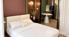 Verfügbare Objekte im Culture Thonglor