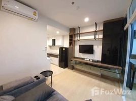 1 chambre Condominium à vendre à Supalai Lite Ratchada Narathiwas., Chong Nonsi