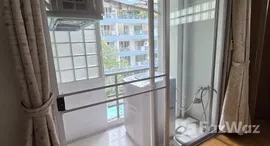 ยูนิตที่เหลืออยู่ในโครงการ วอเตอร์ฟอร์ด พาร์ค พระราม 4