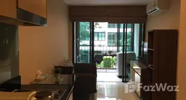 ยูนิตที่เหลืออยู่ในโครงการ ไอดีโอ บลูโคฟ สาทร