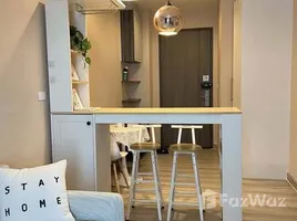 คอนโด 2 ห้องนอน ให้เช่า ในโครงการ เซ็นทริค รัชดา-ห้วยขวาง, ดินแดง, ดินแดง