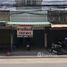 3 спален Таунхаус for sale in Nai Mueang, Кхонкен, Nai Mueang, Mueang Khon Kaen, Кхонкен