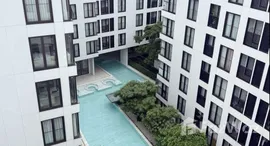 ยูนิตมือสองและให้เช่า