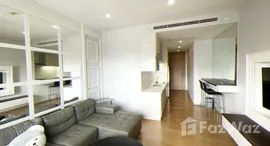 ยูนิตที่เหลืออยู่ในโครงการ Noble Revent