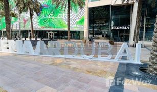 1 Habitación Apartamento en venta en , Dubái The Address Residences Dubai Opera
