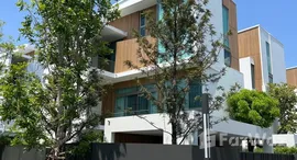 ยูนิตที่เหลืออยู่ในโครงการ วีเว่ พระราม 9