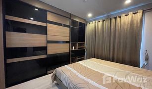 1 Bedroom Condo for sale in Dao Khanong, Bangkok Casa Condo Ratchada-Ratchaphruek