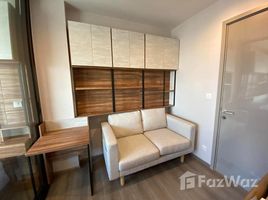 Studio Condo for rent at The Politan Aqua, Bang Kraso, Mueang Nonthaburi