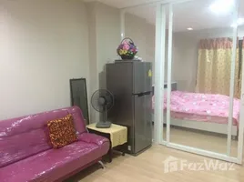 1 Schlafzimmer Wohnung zu verkaufen im CU Terrace, Wang Mai
