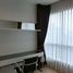 1 Bedroom Condo for rent at HQ By Sansiri, Khlong Tan Nuea, Watthana