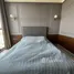 1 Schlafzimmer Appartement zu verkaufen im Noble Ploenchit, Lumphini, Pathum Wan, Bangkok