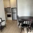 1 спален Квартира в аренду в Dlux Condominium , Чалонг, Пхукет Тощн